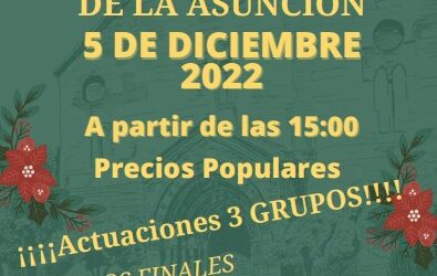 El lunes día 5 de diciembre en la Plaza de la Asunción desde las 15.00 horas tendremos la Zambomba de la Hermandad