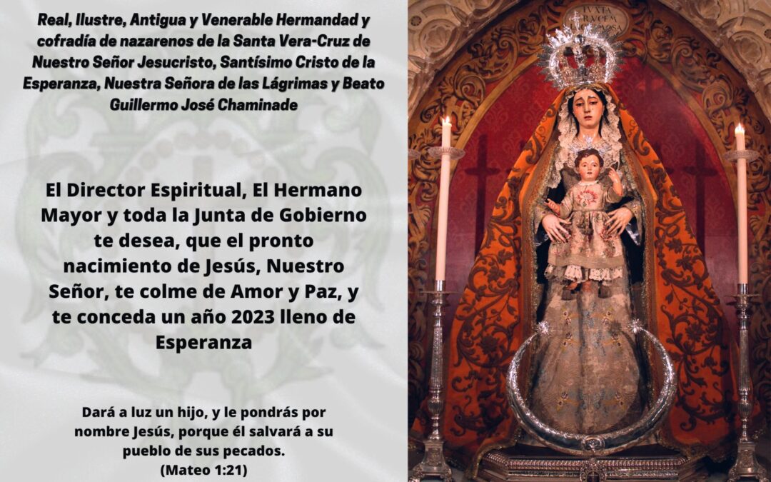 Felicitación de Navidad de la Hermandad