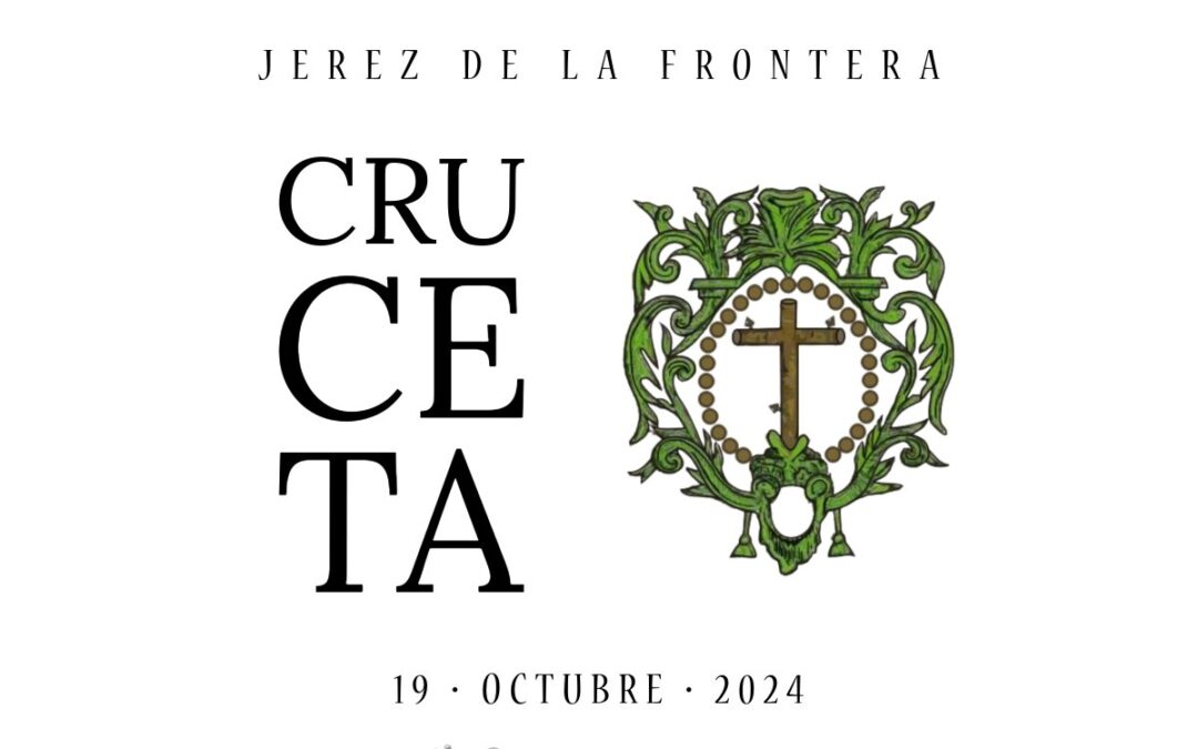 Cruceta interpretada por la Banda de la Esperanza de Córdoba en la Procesión Magna Mariana