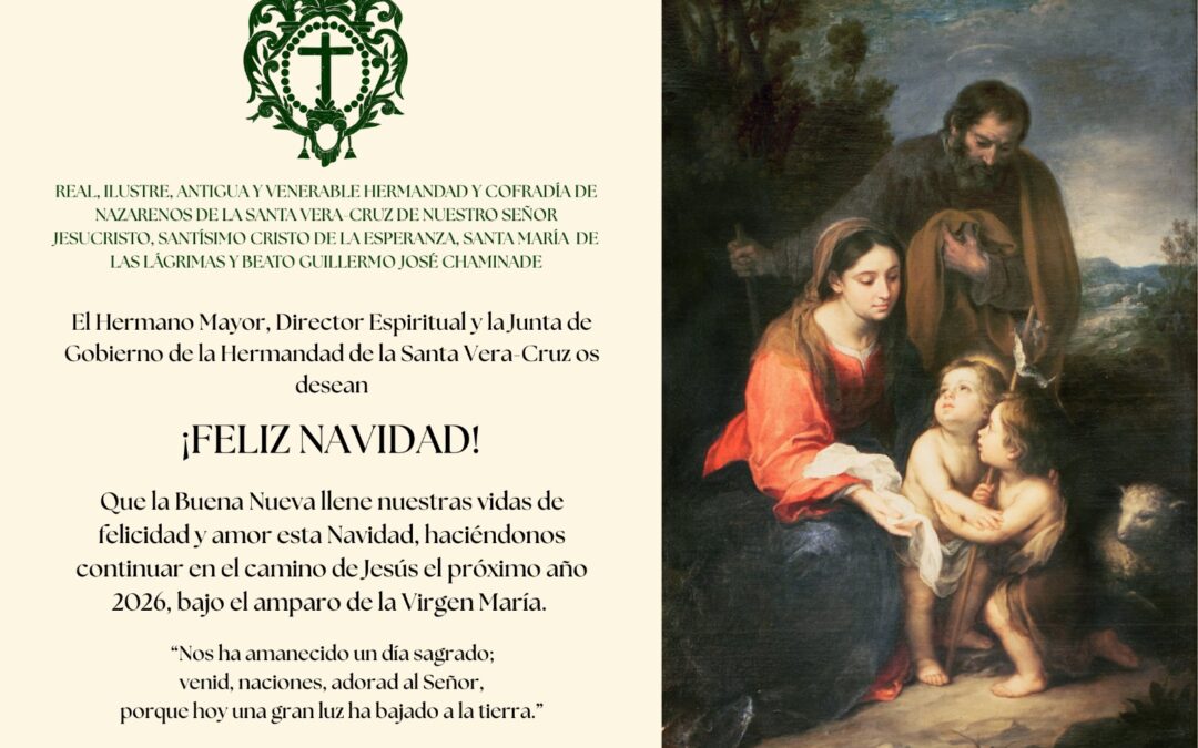 Felicitación de Navidad de la Hermandad